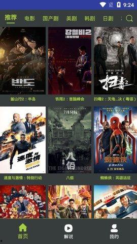 国产精品在线免费视频,探索在线视频新天地